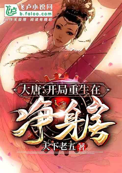 拯救巧虎4